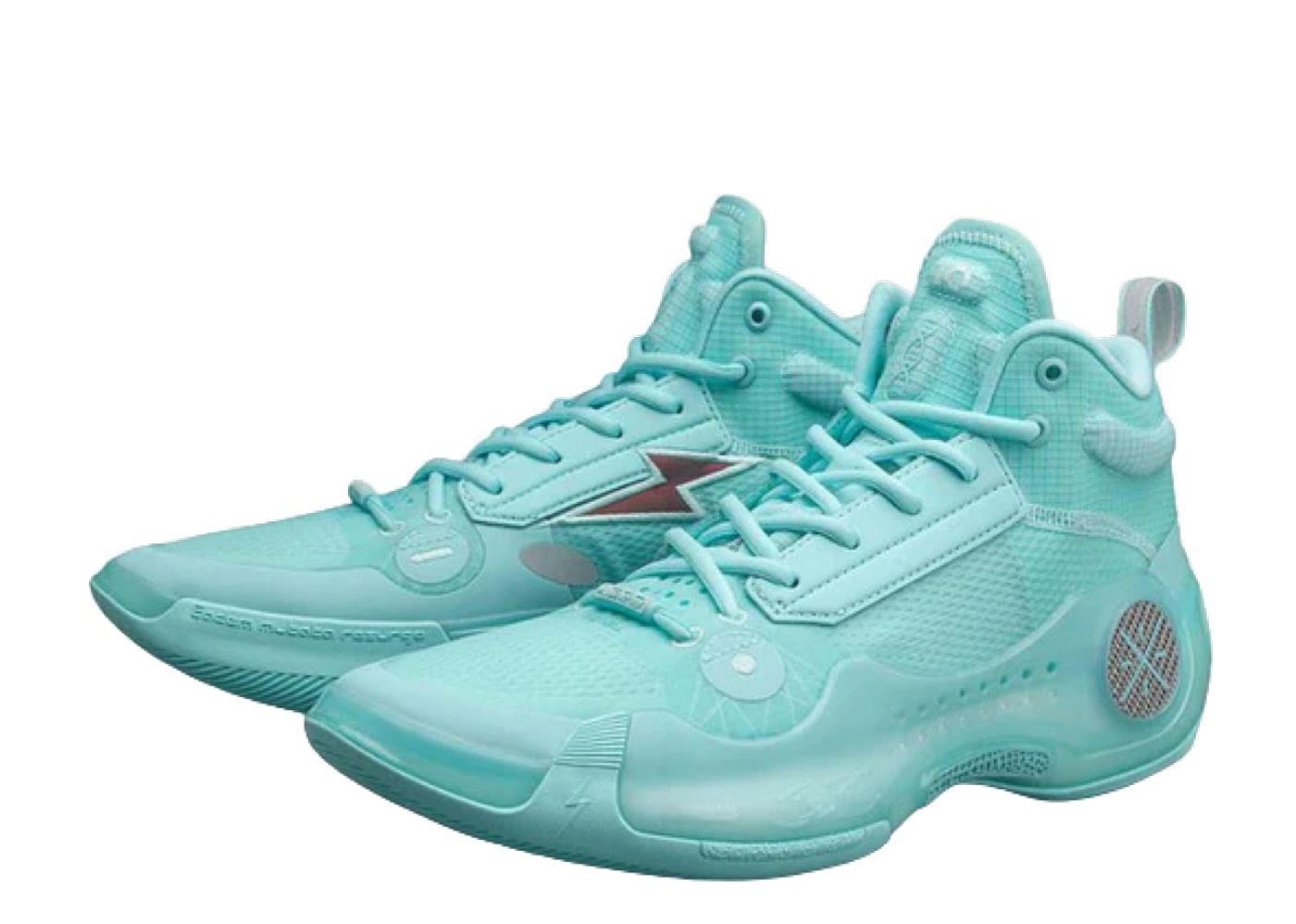 Beli Li-Ning Way of Wade 10 Mint | Kick Avenue