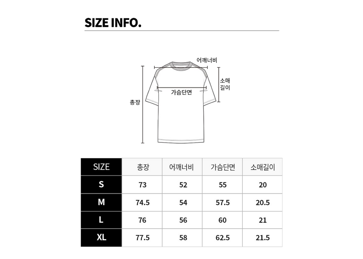 [BEENTRILL]★CHARACTER OVERFIT SHORT SLEEVE T-SHIRT Beentrill Stamp Hashtag Overfit Short Sleeve T-Shirt