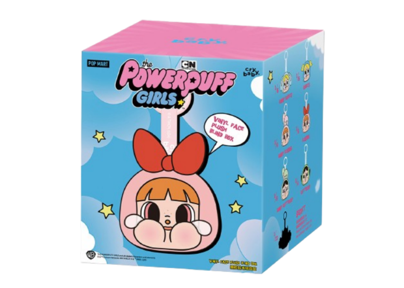 3点セット☆新品未使用☆CRYBABY×Powerpuff Girls♡ POP NOW:CRYBABY × Powerpuff Girls Series-Vinyl Face Plush