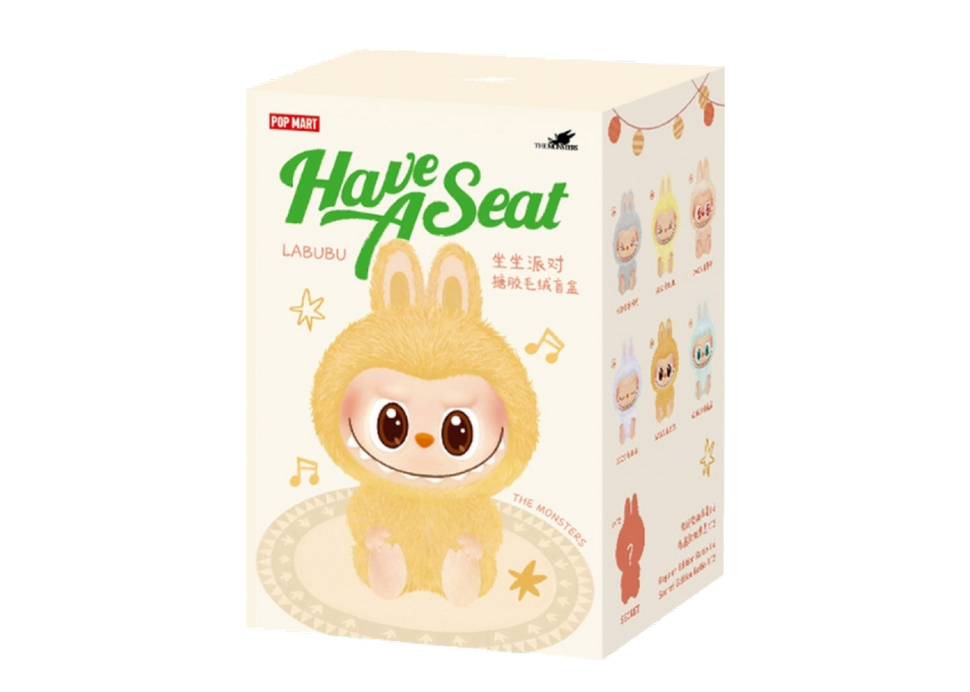 POP NOW:THE MONSTERS - Have a Seat Vinyl Plush Blind Box