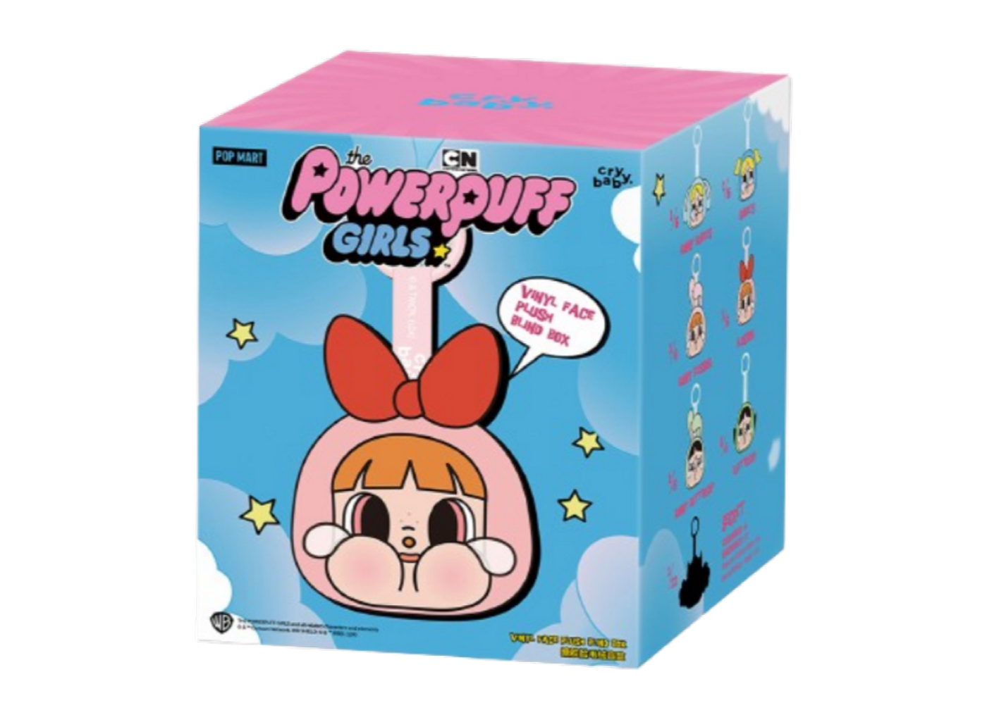 Powerpuff Girls Bunny
