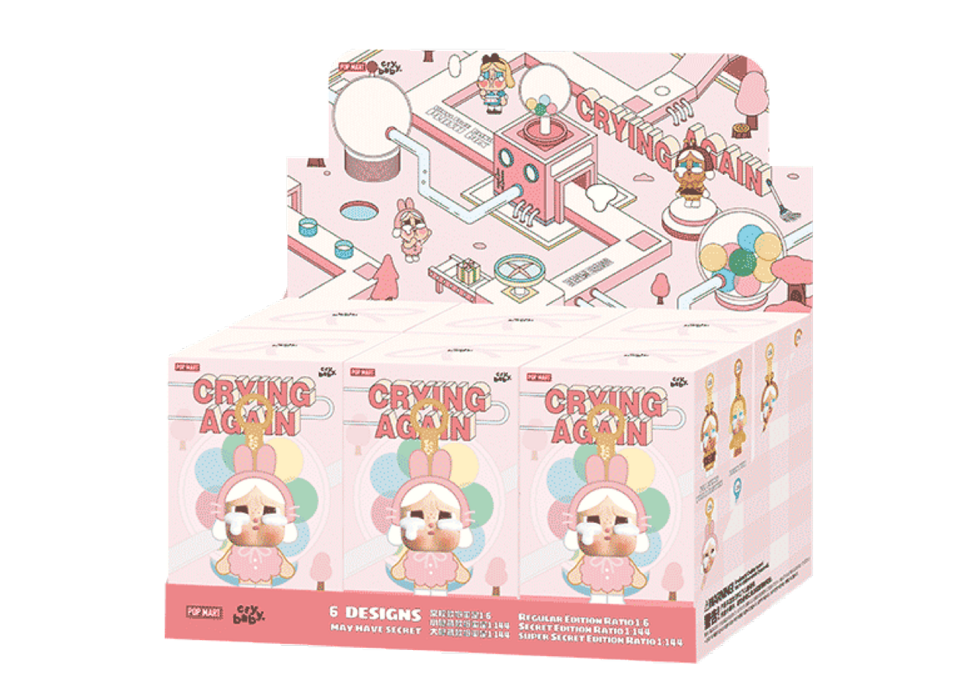 POP MART CRYING AGAIN 2BOXセット 新品未開封 POP MART CRYING AGAIN 2BOXセット 新品未開封 - メルカリ