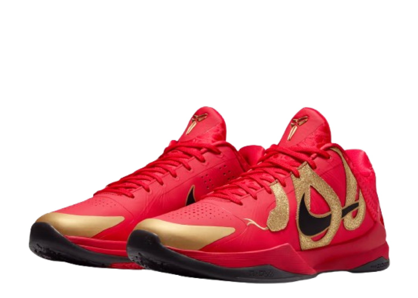 Beli Nike Kobe 5 Protro Year Of The Mamba University Red