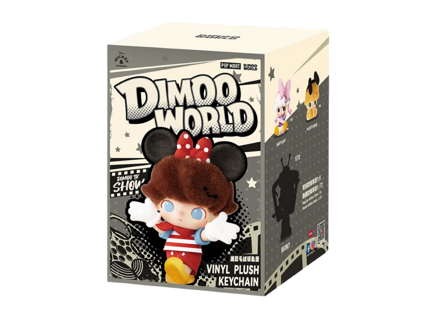 POP MART DIMOO WORLD & Disney Series Vinyl Plush Keychain