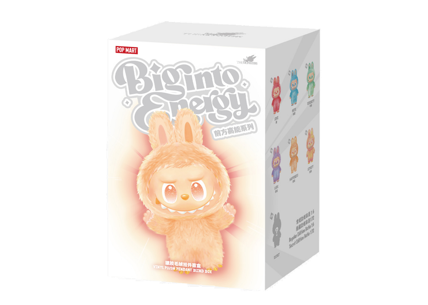 Beli Pop Mart The Monsters Big into Energy Series-Vinyl