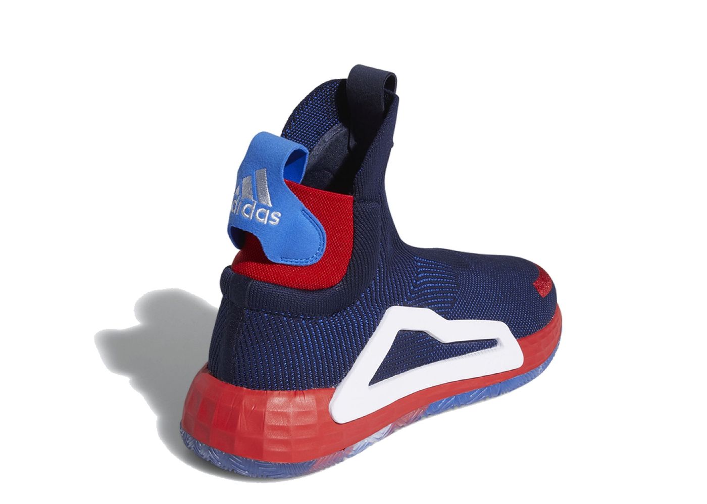 Beli Adidas N3xt L3v3l Marvel Captain America | Kick Avenue